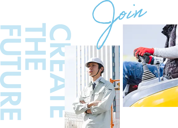 CREATE THE FUTURE